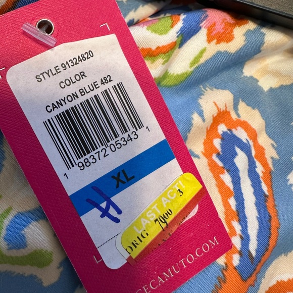 Vince Camuto Multicolor Paisley Skirt - Picture 7 of 8